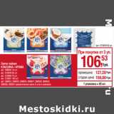 Свеча чайная
КЛАССИКА / АРОМА