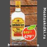 Магазин:Пятёрочка,Скидка:Джин London Gin

England, 38%