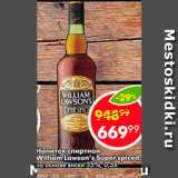 Магазин:Пятёрочка,Скидка:Напиток спиртной

William Lawson`s Super spiced