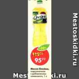 Магазин:Пятёрочка,Скидка:Масло Олейна подсолнечное с добавлением оливкового