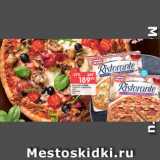 Магазин:Перекрёсток,Скидка:Пицца DR.OETKER

Ristorante 4 вида сыра, 340г /

Специале,

330г