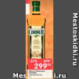 Перекрёсток Акции - Масло оливковое COOSUR

Olive-pomace oil