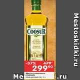 Магазин:Перекрёсток,Скидка:Масло оливковое COOSUR

Olive-pomace oil
