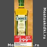 Перекрёсток Акции - Масло оливковое COOSUR

Olive-pomace oil