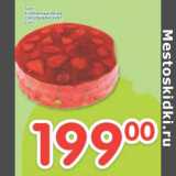 Магазин:Перекрёсток,Скидка:Торт Клубничный вечер Смольнинский
