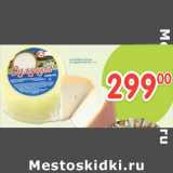 Магазин:Перекрёсток,Скидка:Сыр Добрый Сулугуни МЗ Адыгейский 40%