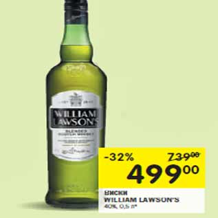 Акция - Виски WILLIAM LAWSON’S 40%,