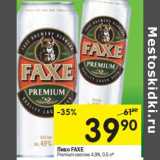 Магазин:Перекрёсток,Скидка:Пиво FAXE
Premium