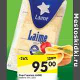 Магазин:Перекрёсток,Скидка:Сыр Premium Laime нарезка 50%