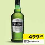 Магазин:Перекрёсток,Скидка:Виски
WILLIAM LAWSON’S
40%,
