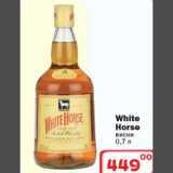 Магазин:Ситистор,Скидка:Виски White Horse