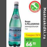 Магазин:Карусель,Скидка:ВОДА S.PELLEGRINO