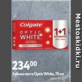 Магазин:Окей,Скидка:Зубная паста Optic White
