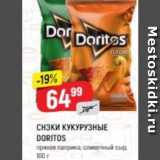 Верный Акции - Снэки КУКУРУЗНЫЕ DORITOS 