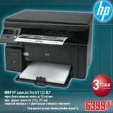 Магазин:Метро,Скидка:МФУ HP LaserJet Pro M1132 RU