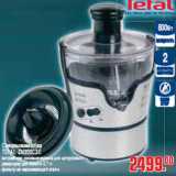 Магазин:Метро,Скидка:СОКОВЫЖИМАЛКА TEFAL ZN355C3E