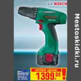 Магазин:Метро,Скидка:ДРЕЛЬ АККУМУЛЯТОРНАЯ BOSCH PSR 960