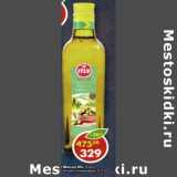 Магазин:Пятёрочка,Скидка:Масло Itlv Extra Vergen оливковое 