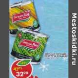 Магазин:Пятёрочка,Скидка:Зеленый горошек/Кукуруза сладкая, Green ray 