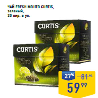 Акция - Чай fresh mojito CURTIS, зеленый,