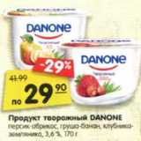 Магазин:Карусель,Скидка:Продукт творожный DANONE
персик-абрикос, груша-банан, клубника-
земляника, 3,6 %, 170 г