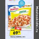 Магазин:Карусель,Скидка:Опятки HORTEX, 300 г