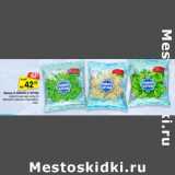 Магазин:Карусель,Скидка:Овощи И ЗИМОЙ И ЛЕТОМ
капуста цветная, капуста
брокколи, фасоль стручковая