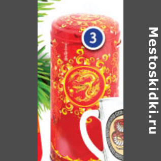 Акция - БАНКА