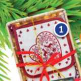 Виктория Акции - набор бонита прихватка