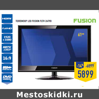 Акция - Телевизор LED FUSION FLTV-24T9D