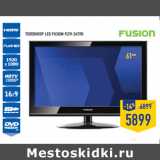 Магазин:Лента,Скидка:Телевизор LED FUSION FLTV-24T9D