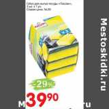 Магазин:Авоська,Скидка:Губки для мытья посуды «Паклан» 3 шт х 1 уп 
