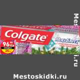 Магазин:Дикси,Скидка:Зубная паста
COLGATE
макс блеск
с фтором