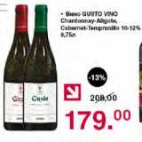 Магазин:Оливье,Скидка:Вино GUSTO VINO Chardonnay-Aligote, Cabernet-Tempranillo 10-12%