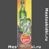 Магазин:Пятёрочка,Скидка:Пиво Tuborg, Green, светлое 4,6%