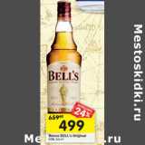Магазин:Перекрёсток,Скидка:Виски BELL’S
Original 40%