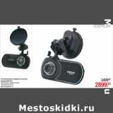 Автомобильный видеорегистратор
Explay DVR-015
