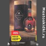 Магазин:Карусель,Скидка:Коньяк COURVOISIER

VS, 40%