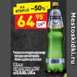 Магазин:Дикси,Скидка:Пиво
БАЛТИКА №7
п/б, 5,4%