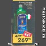 Магазин:Перекрёсток,Скидка:Масло оливковое DE CECC0 Extra Vergine