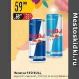 Напиток RED BULL