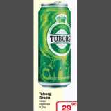 Магазин:Ситистор,Скидка:Пиво Tuborg Green