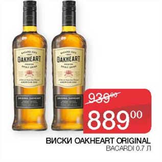 Акция - Виски Oakheart Original Bacardi