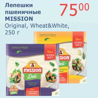 Акция - Лепешки пшеничные Mission Original, Wheat&White