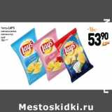 Магазин:Дикси,Скидка:Чипсы lay’s