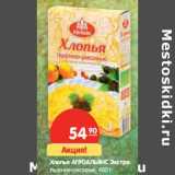 Магазин:Карусель,Скидка:Хлопья АГРОАЛЬЯНС Экстра
пшенно-рисовые