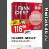 СУХАРИКИ FINN CRISP