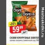 Верный Акции - СНЭКИ КУКУРУЗНЫЕ DORITOS