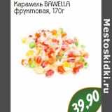 Магазин:Монетка,Скидка:Карамель Bawella фруктовая 