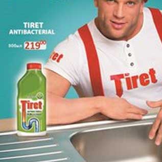 Акция - Tiret Antibacterial